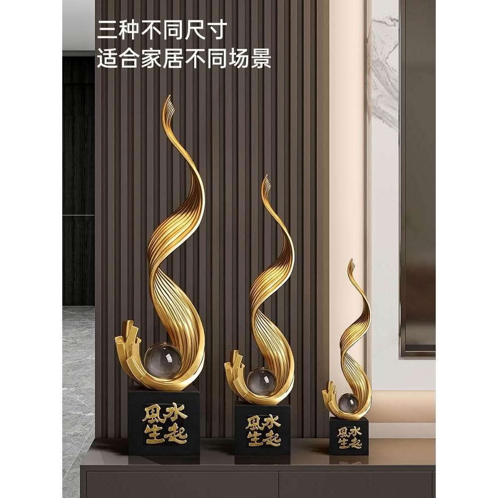 水晶球風生水起輕奢高檔擺件玄關電視櫃客廳壁龕裝飾喬遷新居禮物