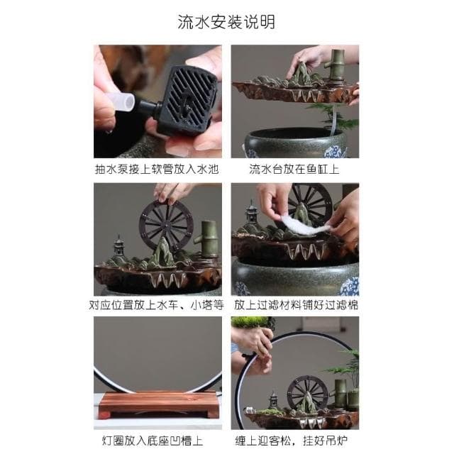 招財流水擺件迴圈水辦公室開業禮物創意家居客廳裝飾玄關桌風水輪