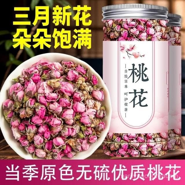 婶婶優選 新貨桃花茶新花泡茶泡水喝桃花幹花草茶新鮮幹貨