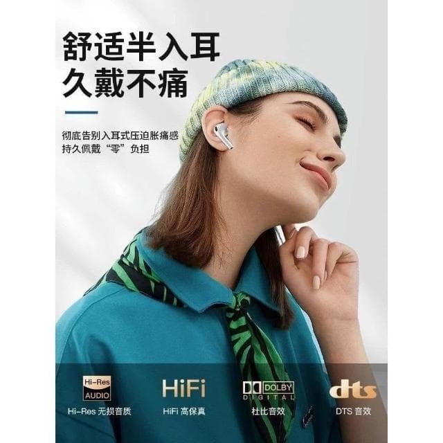 2024新款藍牙耳機無線原裝正品6代適用蘋果14華強北官方iphone13