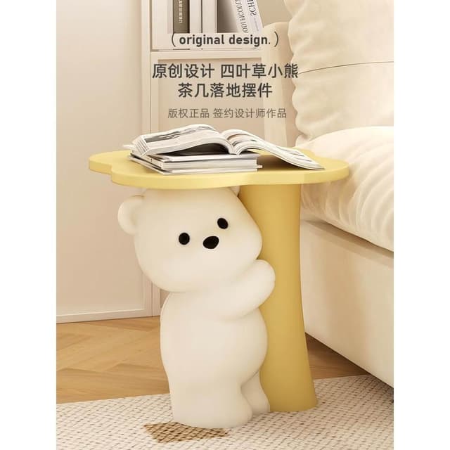 小熊茶几客廳擺件落地存錢罐沙發邊幾床頭櫃可愛傢俱裝飾喬遷禮物