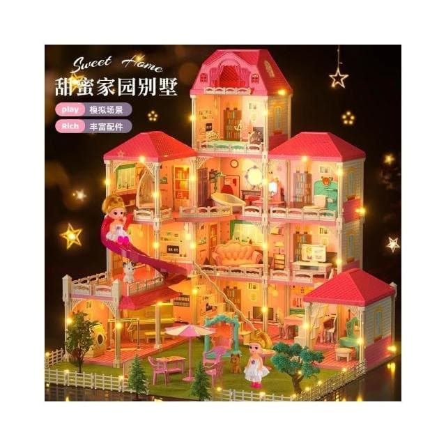 兒童過家家玩具女孩子芭娃娃屋女童公主城堡別墅生日禮物3歲6的比