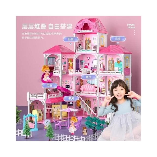 兒童過家家玩具女孩子芭娃娃屋女童公主城堡別墅生日禮物3歲6的比