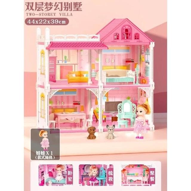 兒童過家家玩具女孩子芭娃娃屋女童公主城堡別墅生日禮物3歲6的比