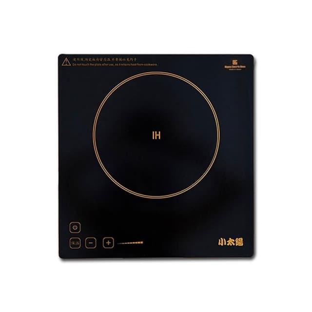 【小太陽】小太陽-新型專業IH電磁爐RC-200雙電壓110V/220V