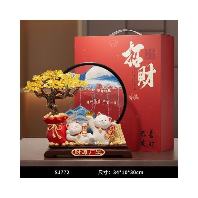 發財樹流沙畫招財貓擺件客廳裝飾新房子搬家禮物喬遷新居開業禮品