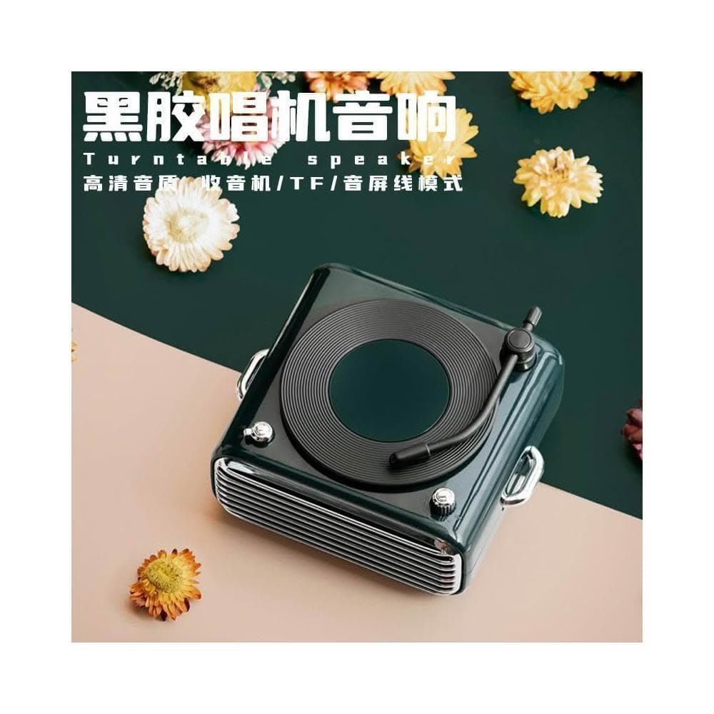 SOLO獨奏唱機藍牙音響帶收音機可插TF卡復古唱片機高清藍牙音箱