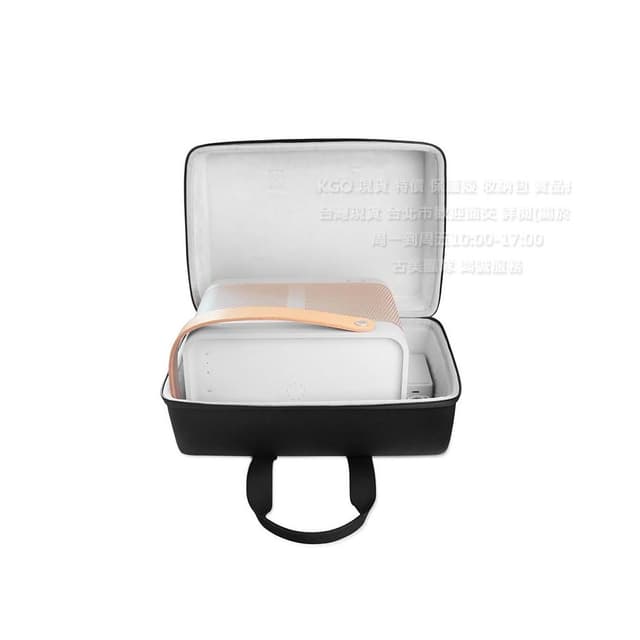 KGO現貨特價B&O beoplay Beolit 20藍芽音箱喇叭保護套殼套 硬殼手提包殼防摔殼套收納箱殼外出包殼