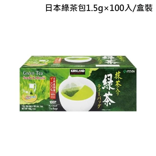 【Kirkland Signature 科克蘭】-日本綠茶包1.5g×100入/盒裝