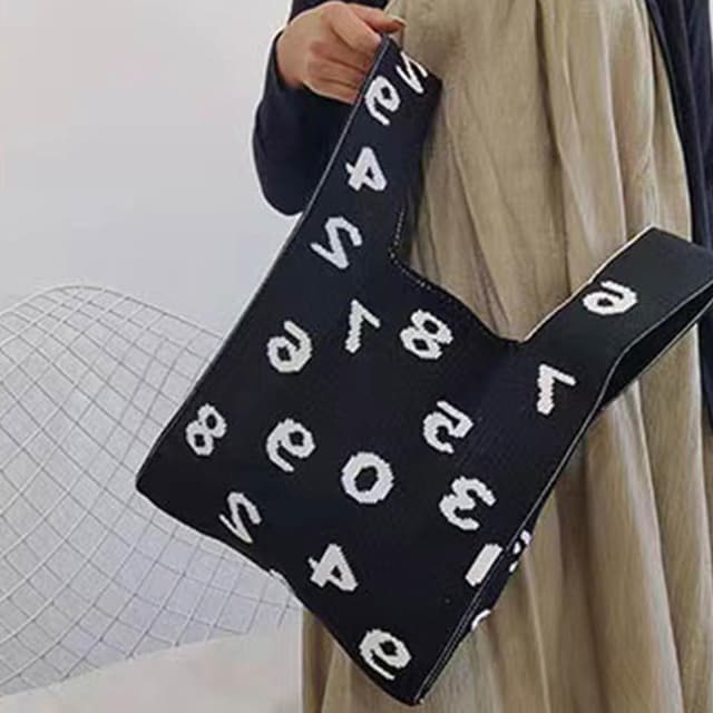 【AHUA 阿華有事嗎】AHUA阿華有事嗎 韓系包包 滿版數字針織手提包 B0064 韓妞必備包 百搭配件 包包 袋子 手袋 肩包 日系