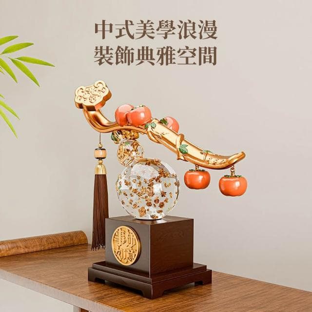 事柿如意 招財風水 居家裝飾 送禮 中式葫蘆 禮物客廳玄關擺件 辦公室裝飾 喬遷新居禮品DYT