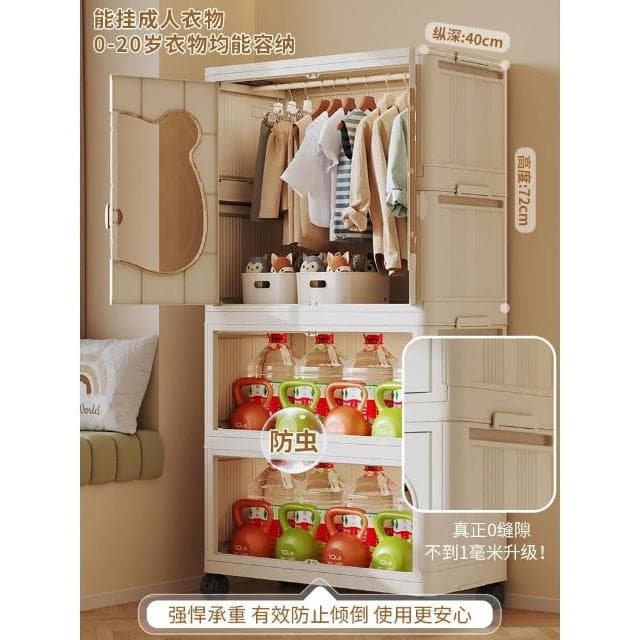免安裝寶寶衣櫃嬰兒小衣櫥兒童衣服收納櫃臥室家用折疊衣物儲物櫃