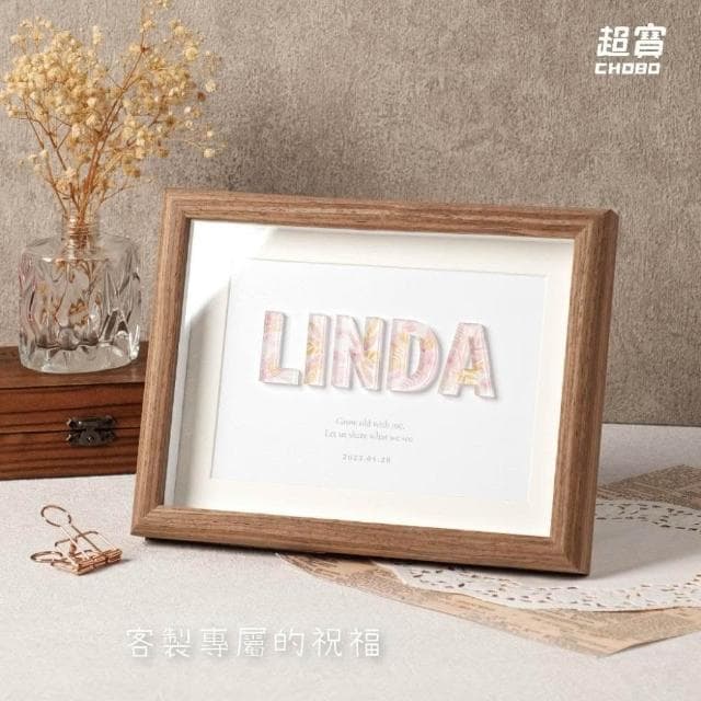 超寶好物館  冰晶字母相框/訂製相框/紀念日/情人節/生日/慶祝/相框/收藏/情侶/UV印刷/婚禮小物