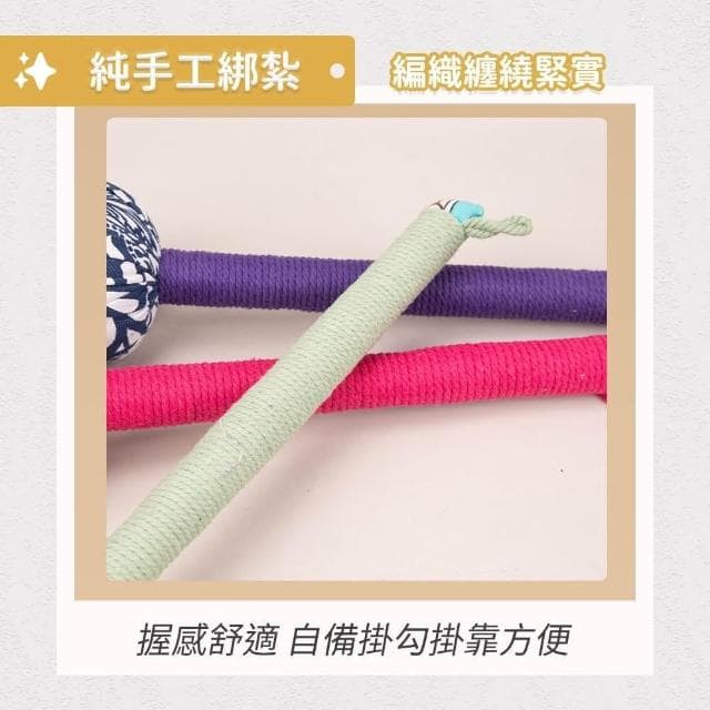 艾草錘 中藥錘 頸肩捶背按摩神器 |《 不求人 按摩 敲打錘 經絡錘  養生送禮 端午節 節慶 禮物 送禮 》