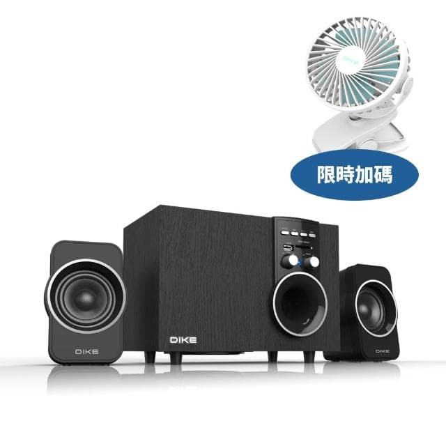 【DIKE】多媒體藍牙2.1聲道喇叭DSM305BK音響DSM305BK-COOL
