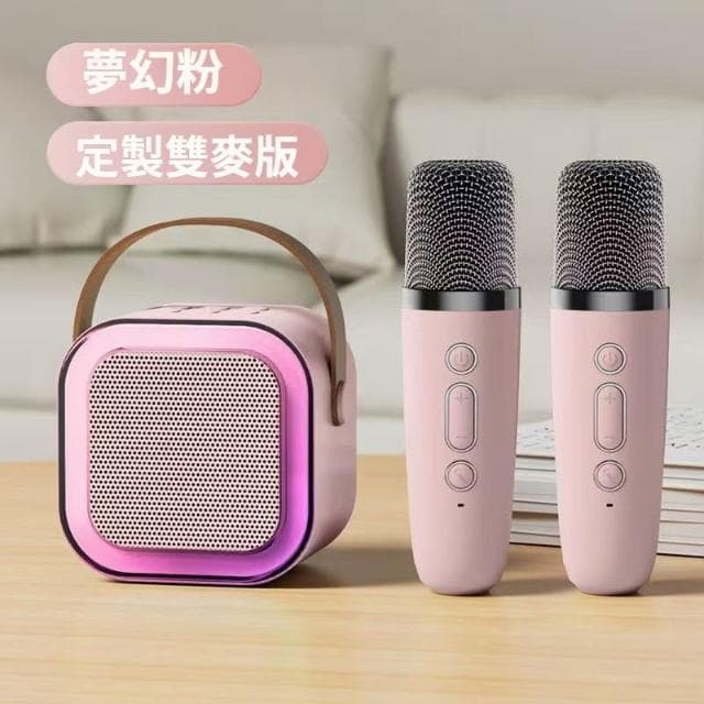 K12藍牙音響一體機  迷你無線藍牙 蓝牙音响歌麦点歌 卡拉斜邊式藍牙機