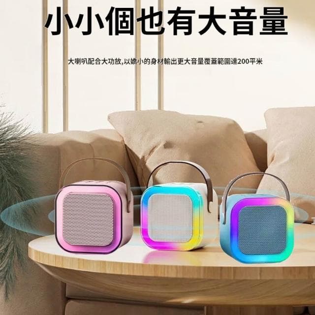 K12藍牙音響一體機  迷你無線藍牙 蓝牙音响歌麦点歌 卡拉斜邊式藍牙機