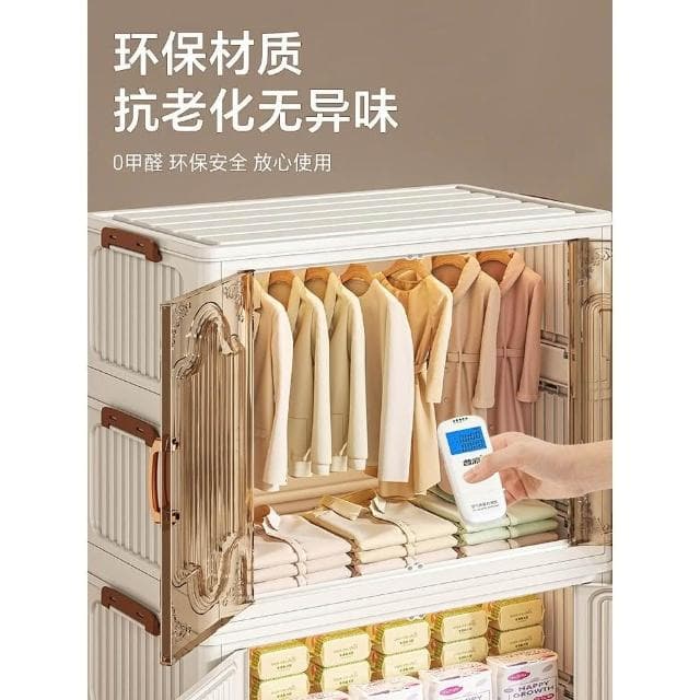 免安装 宝宝衣柜 加厚婴儿收纳柜家用零食整理箱衣服储物儿童小衣橱