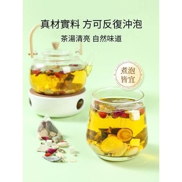 一然健康 濕濕茶 / 茯苓薏濕茶芡實茶包 4g*40入