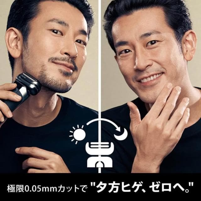 【BRAUN 百靈】24年 新9PRO+ 智能音波電鬍刀 電動刮鬍刀 CC系列 9477cc/9587cc/9577cc 日版