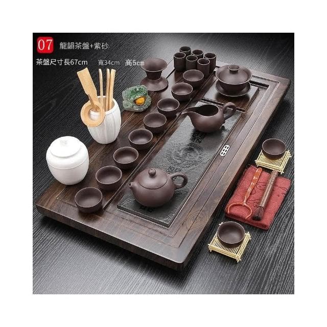 【MatsuTa 松太】整套龍韻茶盤茶具組 茶具組 紫砂茶具組 紫泥 茶具套裝 陶瓷茶具套裝 茶杯 茶壺 茶盤 茶具 功夫茶具套裝（現貨）