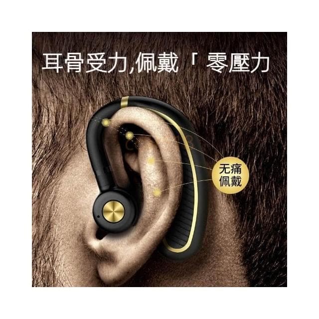 🍂現貨快速寄出🌿K21商務藍牙耳機 藍牙5.0 無線耳機 可通話 防汗防塵 商務耳機 耳麥 智能降噪 JH優質品