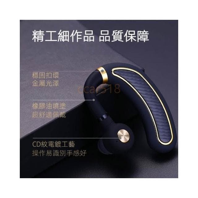 🍂現貨快速寄出🌿K21商務藍牙耳機 藍牙5.0 無線耳機 可通話 防汗防塵 商務耳機 耳麥 智能降噪 JH優質品