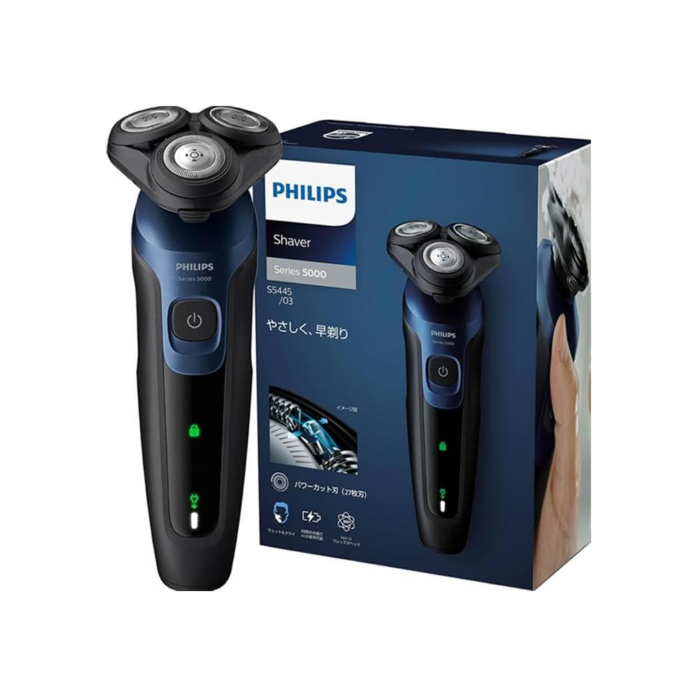 【Philips 飛利浦】 電動刮鬍刀 5000系列 男性用 S5445/03 黑色 日版