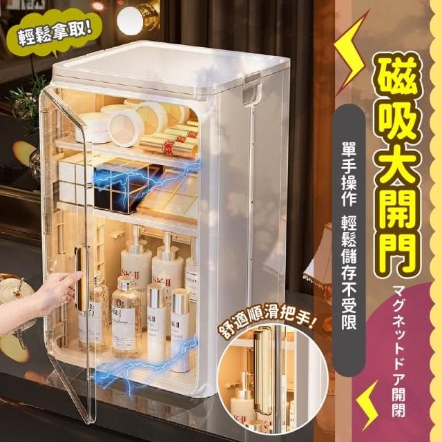 0元免運超優惠💥 化妝品收納箱 水杯置物架 閒置可折疊收納 杯子收納櫃 保養品置物架 水杯收納櫃 馬克杯收納