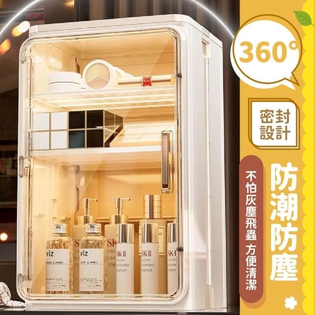 0元免運超優惠💥 化妝品收納箱 水杯置物架 閒置可折疊收納 杯子收納櫃 保養品置物架 水杯收納櫃 馬克杯收納