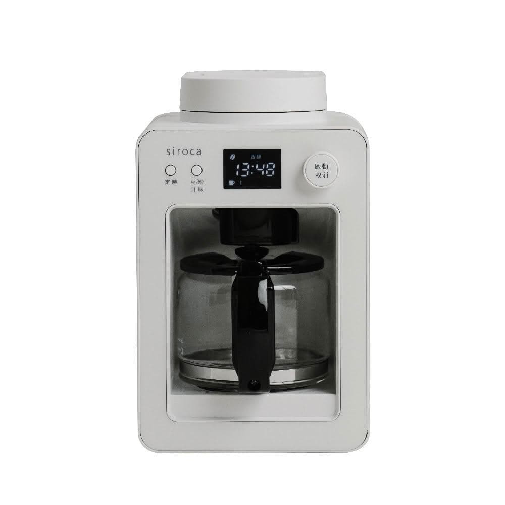 【Siroca】【日本 Siroca】 新升級全自動研磨咖啡機 SC-A3520 白色