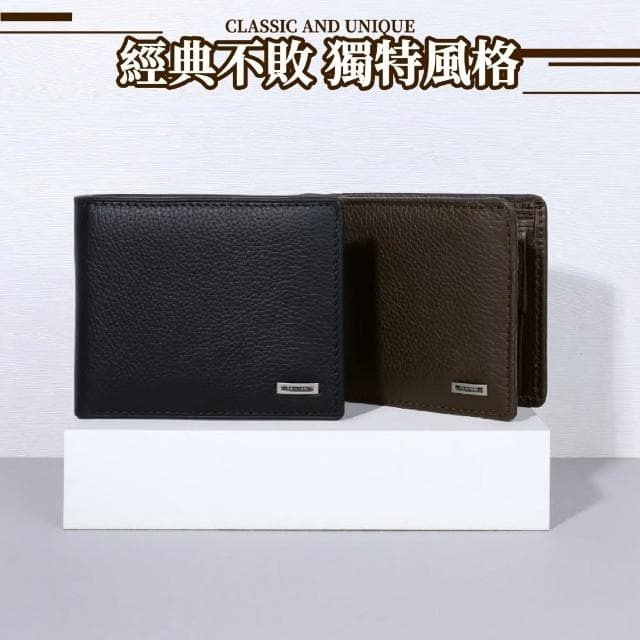 聖誕禮物🎄 Tailian真皮皮夾 附禮盒 男用短夾 錢包 男用皮夾 極簡質感 短皮夾 多卡位 男生短夾