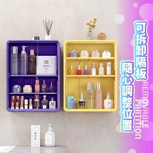 0元免運超優惠🌟 摺疊化妝品收納盒 壁掛式收納 壁掛式 化妝品收納 保養品收納 摺疊展示櫃 公仔展示櫃 壓克力展示盒