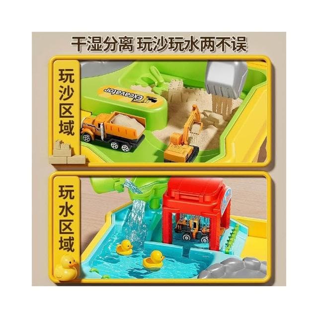 兒童工程車沙盤玩具男孩子太空沙超輕粘土工具套裝3到6歲生日禮物