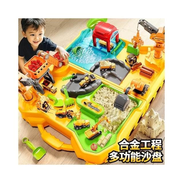 兒童工程車沙盤玩具男孩子太空沙超輕粘土工具套裝3到6歲生日禮物