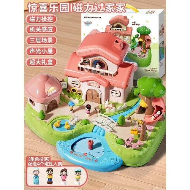 新款過家家磁力玩具公主娃娃屋小玩偶女孩子女童別墅套裝生日禮物