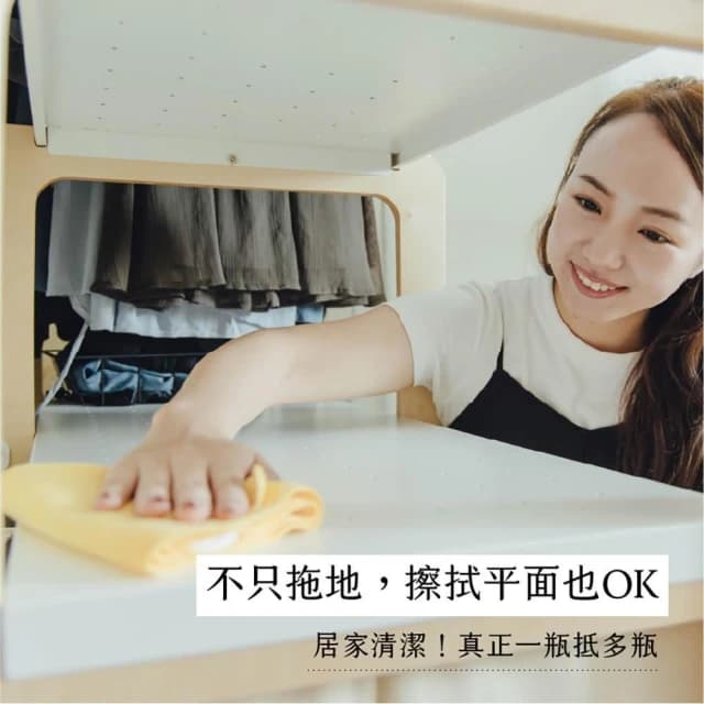 【EASE 簡易淨】閃亮地板精華液 2L補充瓶 (地板清潔劑/萬用清潔/台灣研發/蟑螂螞蟻)