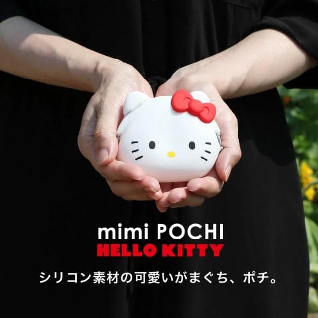 【p+g design】三麗鷗 凱蒂貓 矽膠口金包 大頭收納包 零錢包 p+g design 日本正版 該該貝比日本精品