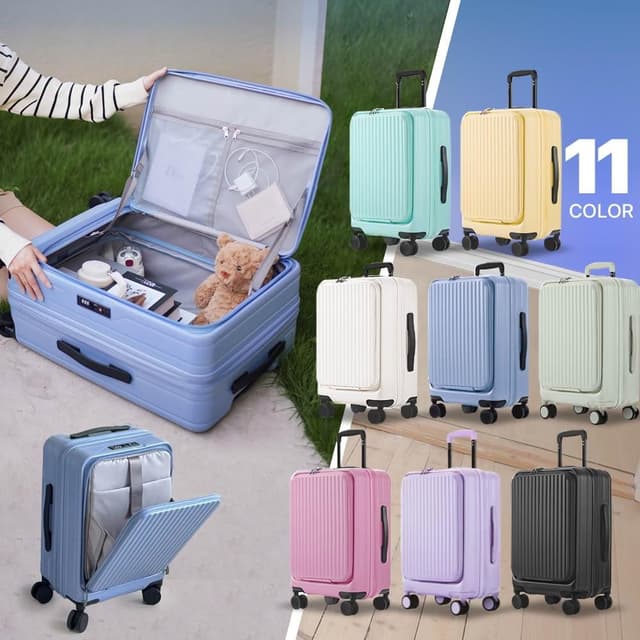 【Lumi Travel】廉航可搭  上掀行李箱 前開行李箱 登機箱 前置開口行李箱 側開行李箱 YKK 防爆拉鍊 TSA 電腦夾層 畢旅行李箱