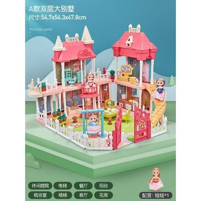 2025兒童玩具過家家小女孩子5公主別墅城堡女童娃娃屋3生日禮物6