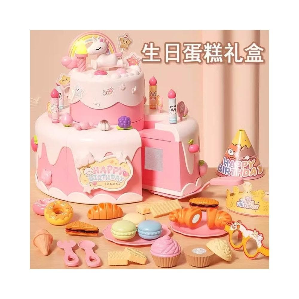 兒童蛋糕切切樂玩具女孩過家家廚房套裝寶寶送生日禮物益智男寶寶