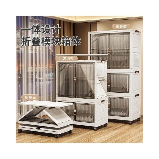 ✨簡易衣櫃折疊收納櫃兒童塑膠衣櫥嬰兒衣服整理櫃家用可折疊儲物櫃