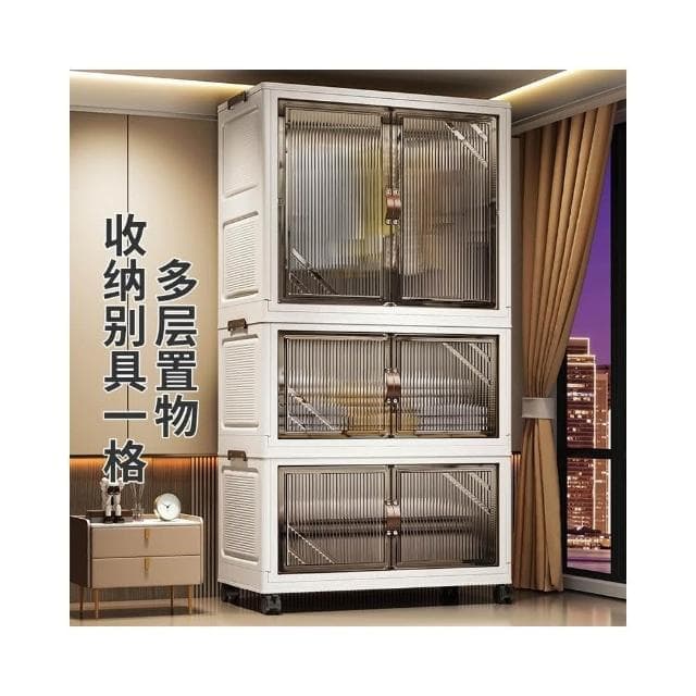✨簡易衣櫃折疊收納櫃兒童塑膠衣櫥嬰兒衣服整理櫃家用可折疊儲物櫃