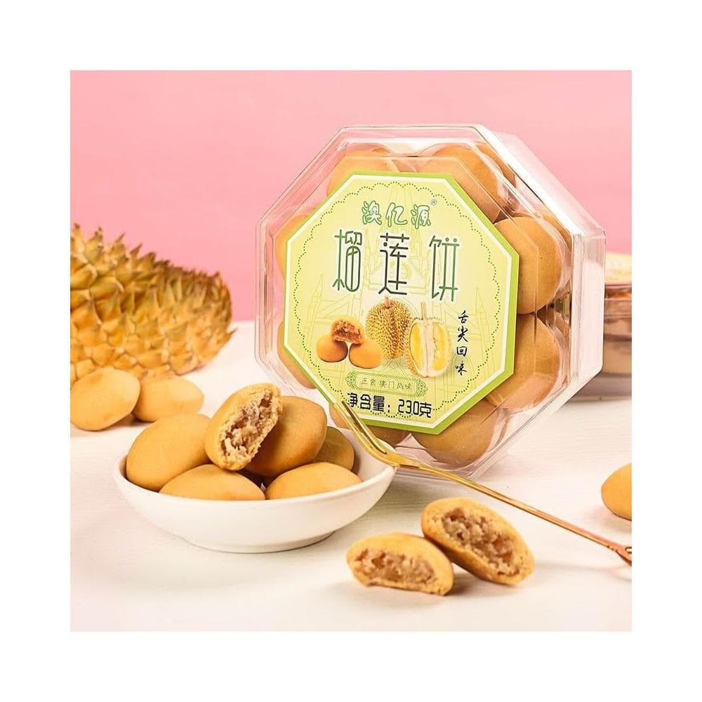 【潮、澳門特色零食品榴蓮餅傳統糕點休閒風味特産小喫茶點年貨過節送禮  滿額免運