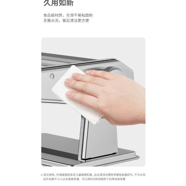 九陽壓面機家用小型麵條機老式手動和擀面一體全自動拉切面機商用