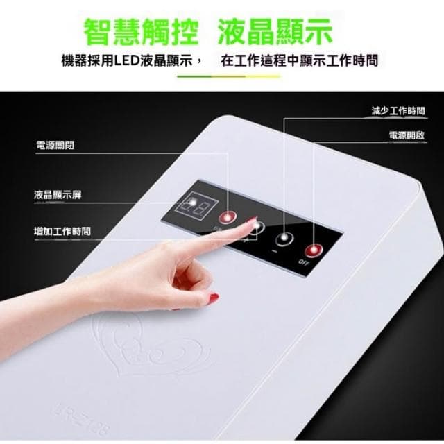 110V多用處果蔬去農藥活氧臭氧消毒機 冰箱除臭器 洗菜器 空氣淨化機