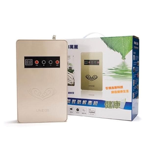 110V多用處果蔬去農藥活氧臭氧消毒機 冰箱除臭器 洗菜器 空氣淨化機
