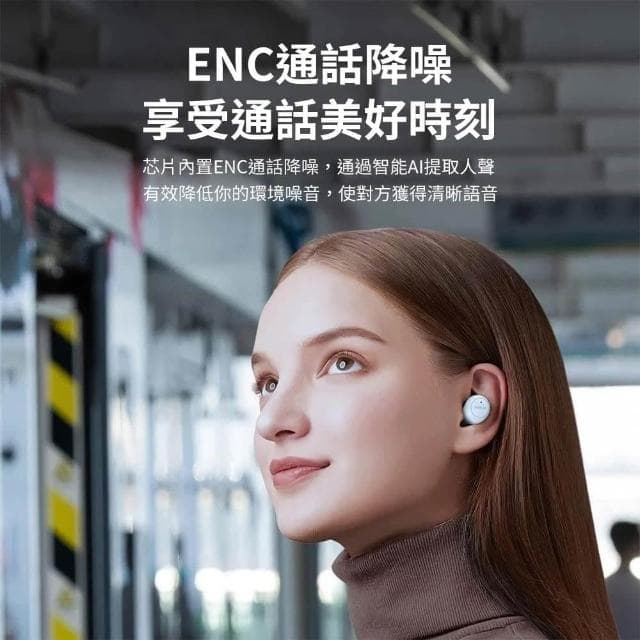 【NOKIA】入耳式藍芽耳機 藍牙耳機 無線耳機 IP44防潑水 入耳式耳機 E3100Plus