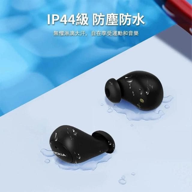 【NOKIA】入耳式藍芽耳機 藍牙耳機 無線耳機 IP44防潑水 入耳式耳機 E3100Plus
