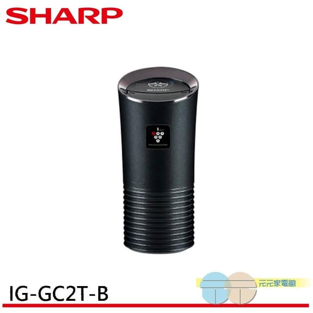 【SHARP 夏普】SHARP 夏普 車用型自動除菌離子產生器-空氣淨化 水晶黑 IG-GC2T-B
